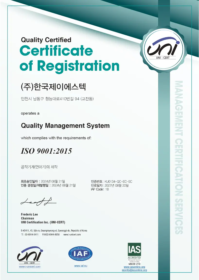 ISO 9001